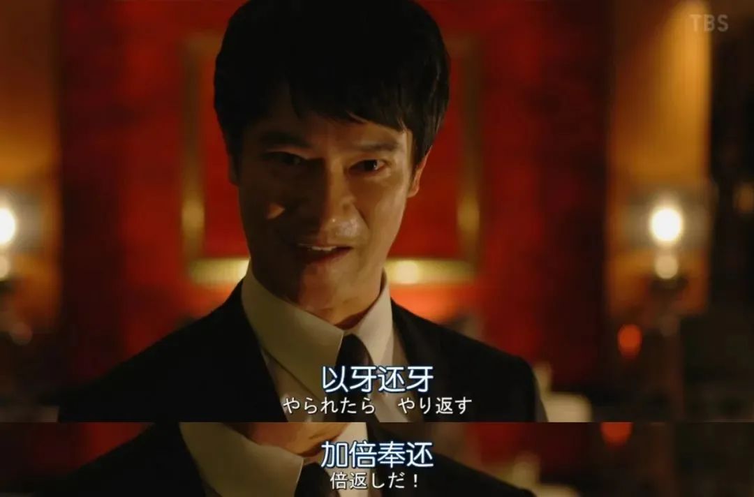 s命令m做的100件事剧照2